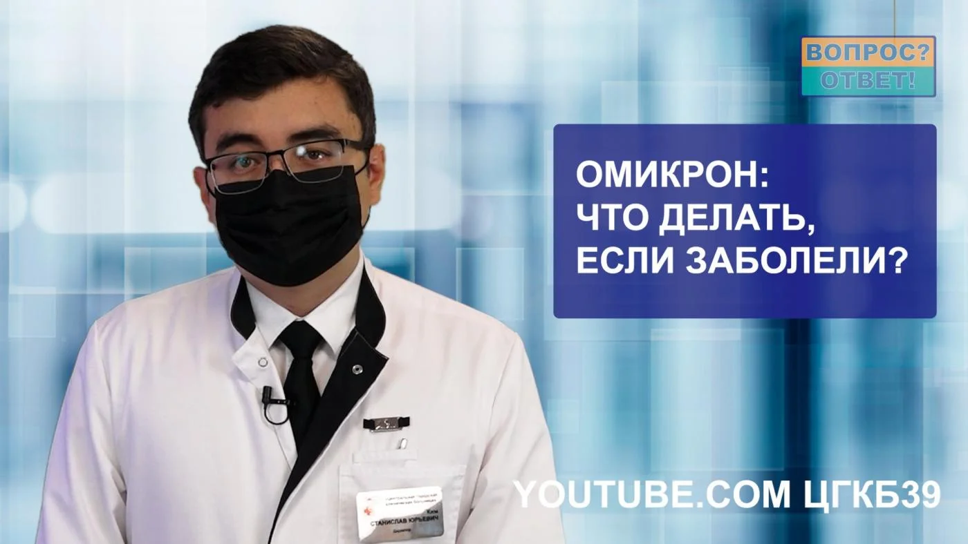 "Вопрос? Ответ!" на нашем канале.  Премьера рубрики.