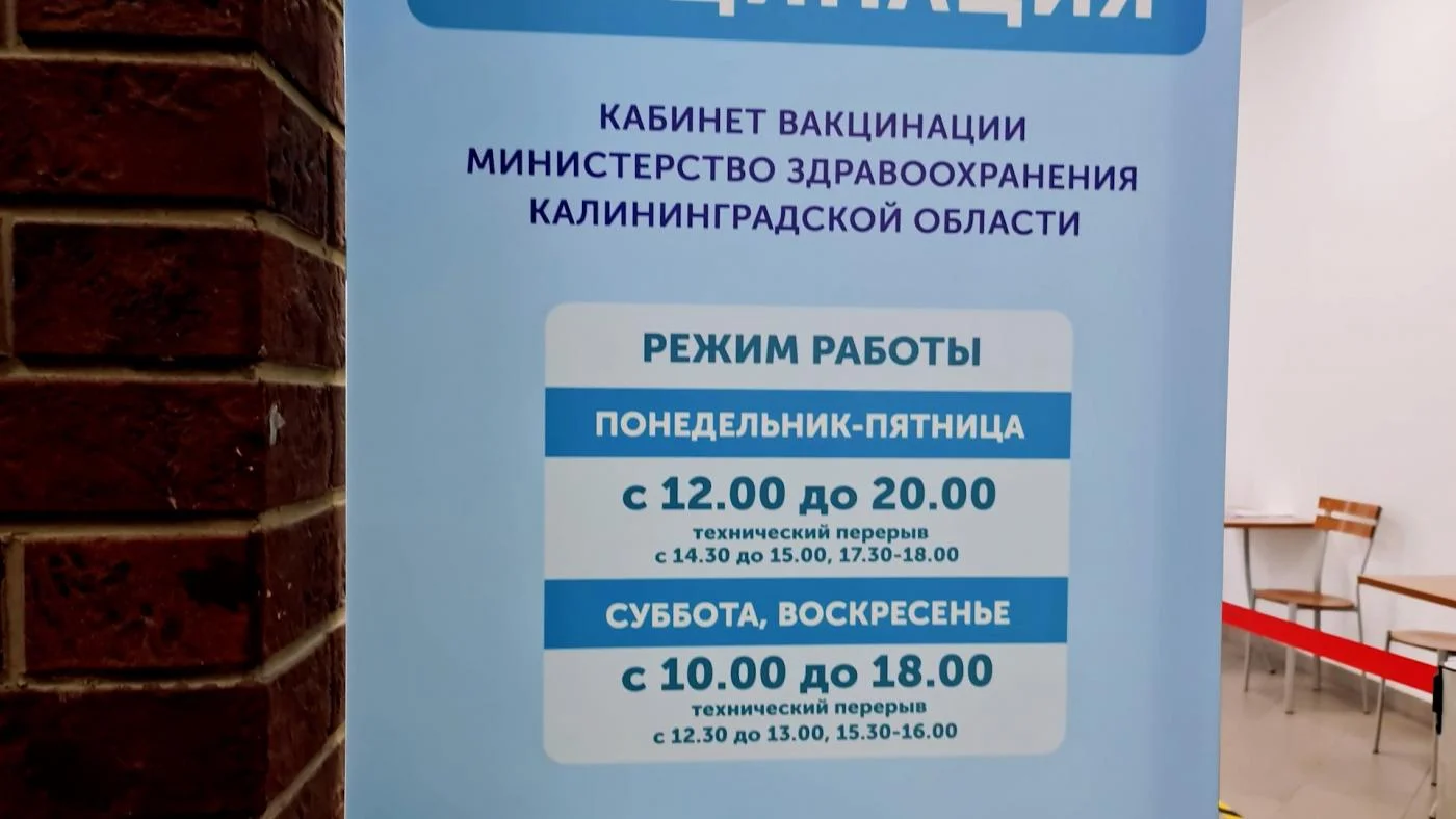 Обращаем внимание