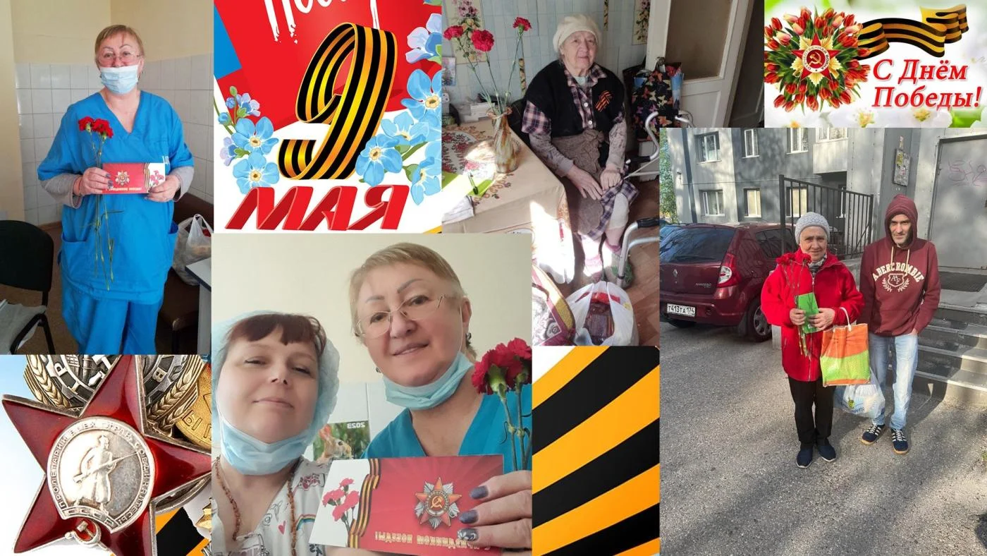Накануне праздника ЦГКБ поздравила ветеранов