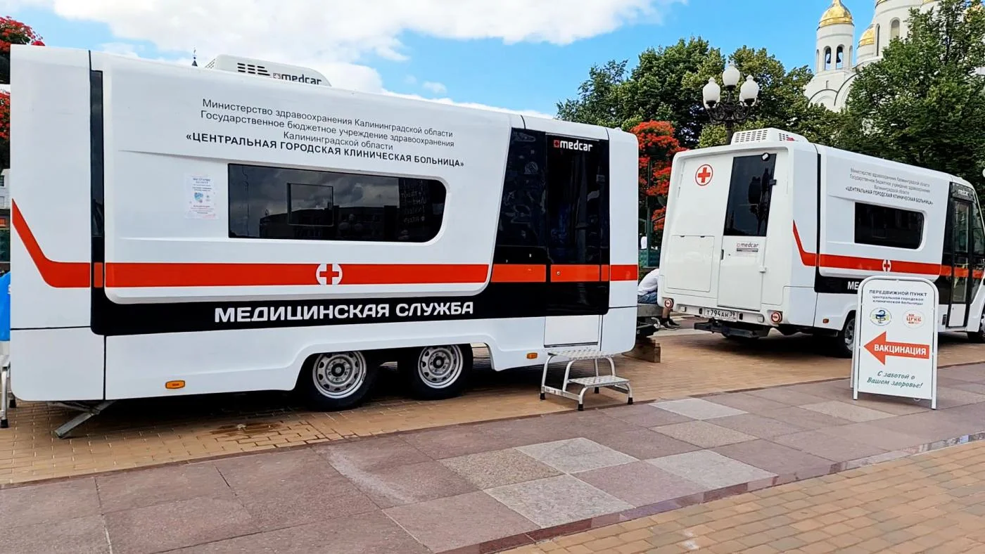 Продолжается введение второго компонента прививки от коронавируса в мобильных прививочном пунктах