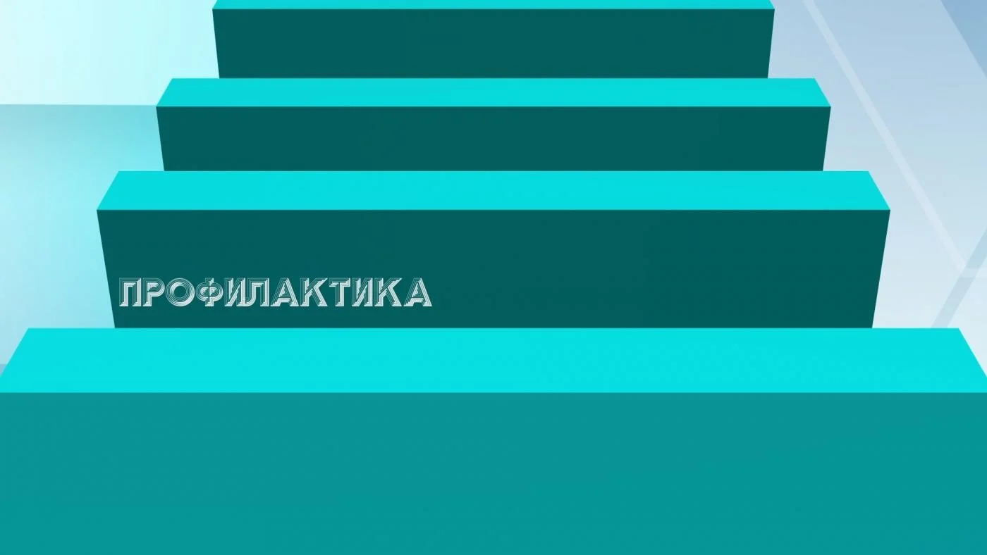 Выпуски этой недели "Диалоги на Летней", "На здоровье!"