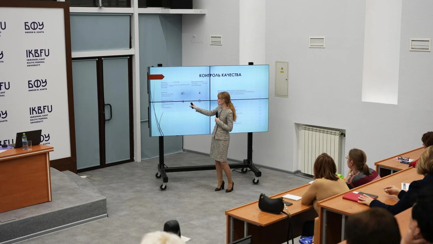 В Калининграде сегодня завершает свою работу XII Балтийский медицинский конгресс "Янтарная осень", посвященный 75-летию БФУ им. И.Канта