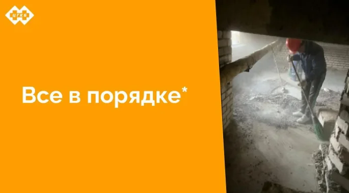 Чердачные помещения административно-хирургического корпуса расчистили от строительного мусора пыли