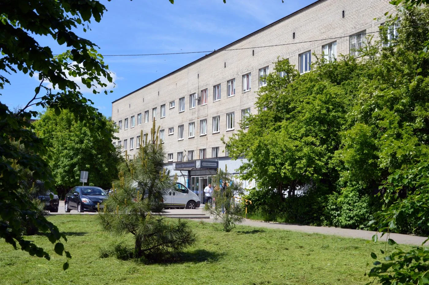 Как лечебные учреждения региона будут работать в выходные и праздничные дни 