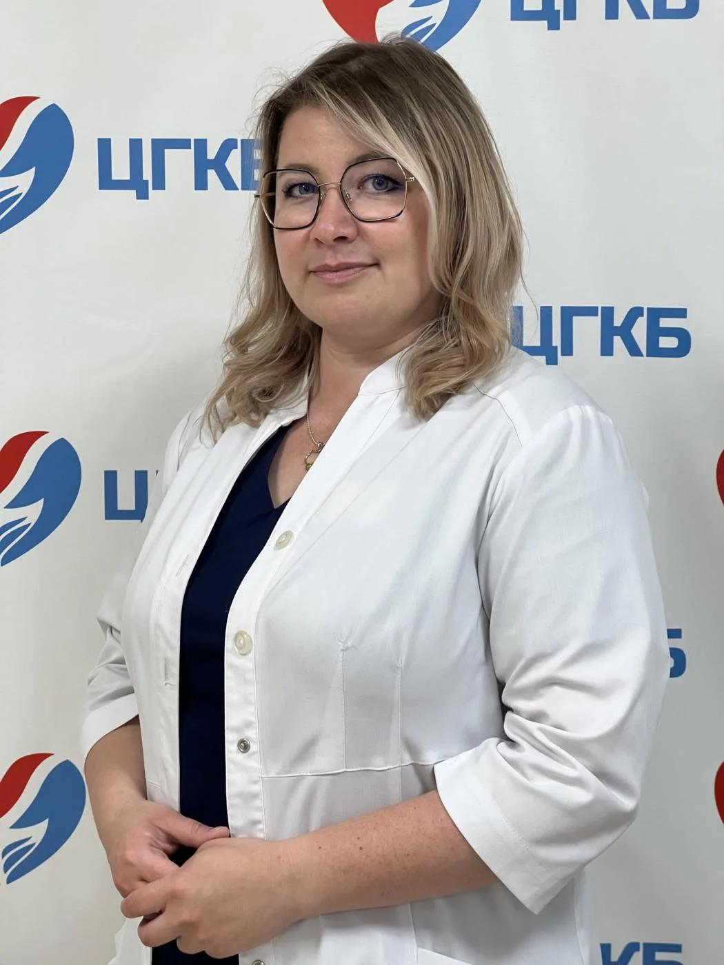 Чупракова Алина Сергеевна 