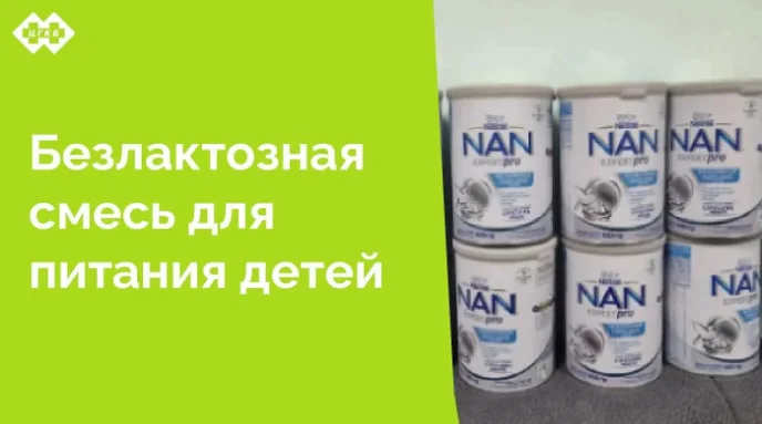 Полезный питательный подарок