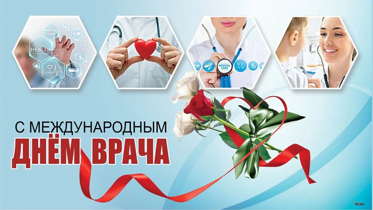 С ПРАЗДНИКОМ!! 