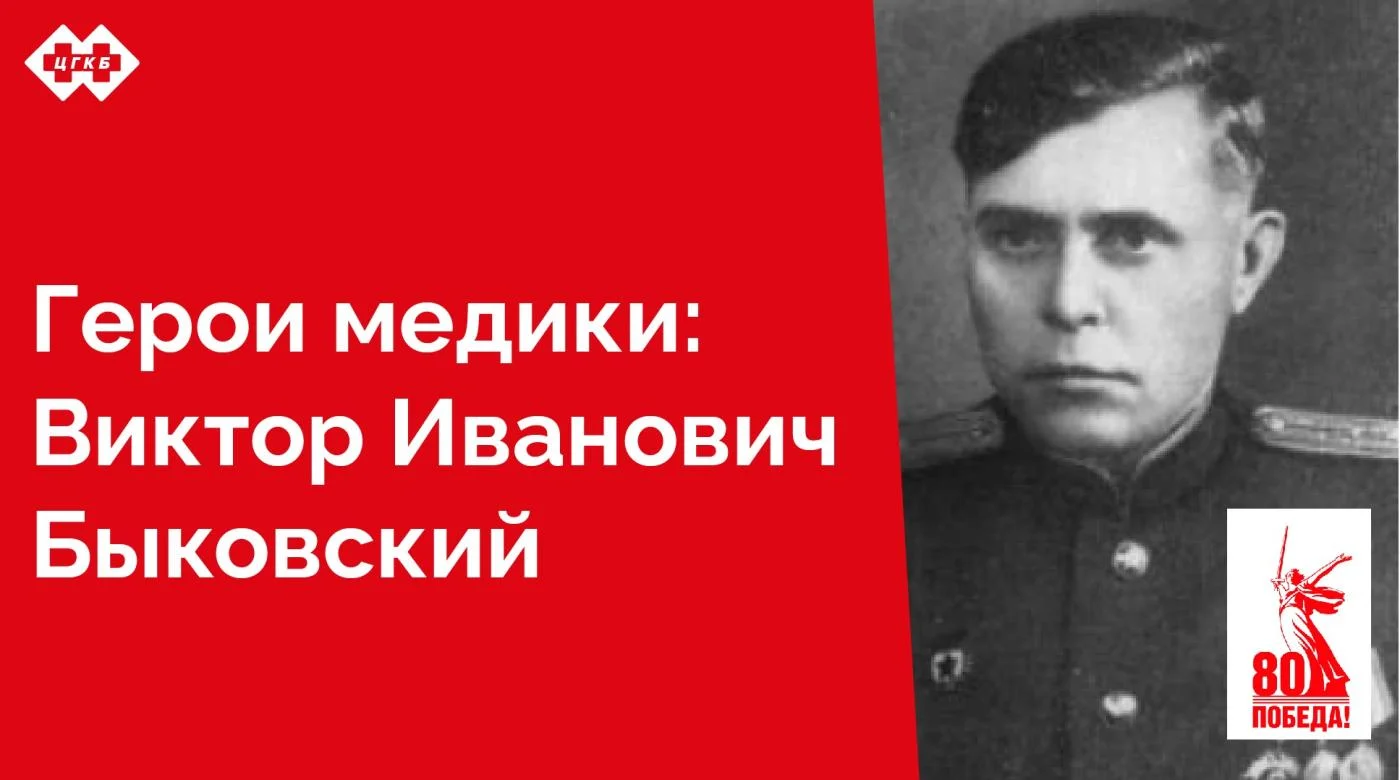 С наступлением рассвета он принимает решение атаковать дом, где пряталось вражеское командование. Смело действуя, уничтожил трех офицеров, захватил двух в плен и освободил 11 пленных соратников