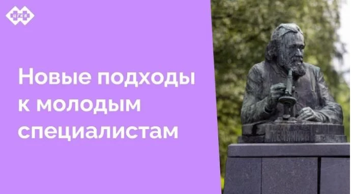 Сегодня состоялась встреча представителей ФГБОУ ВО «Северо-Западный государственный медицинский университет имени И.И. Мечникова» МЗРФ, врачей-ординаторов второго года обучения и руководства ЦГКБ в рамках нового механизма прохождения ординатуры