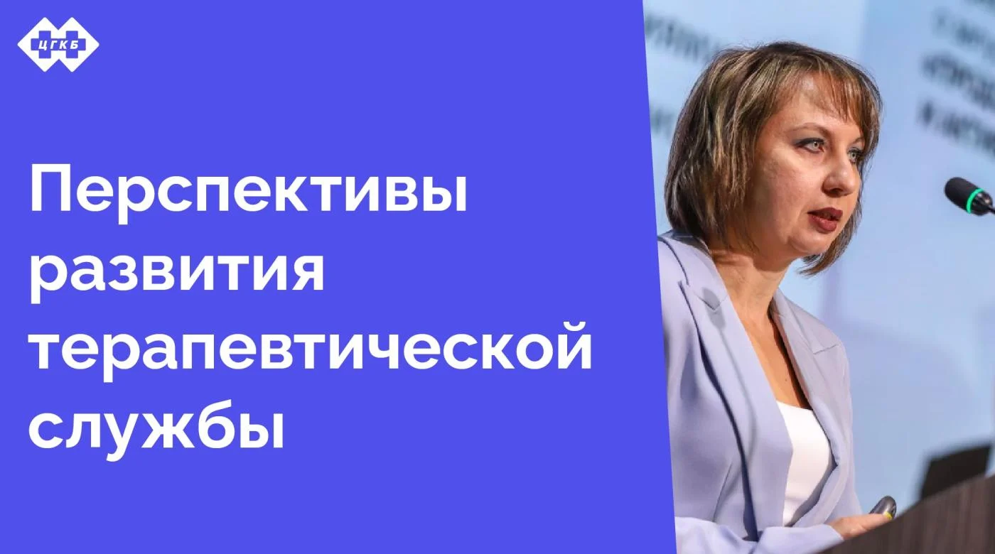 15 марта в БФУ им. И.Канта состоялся ежегодный форум «Янтарный берег-2025»