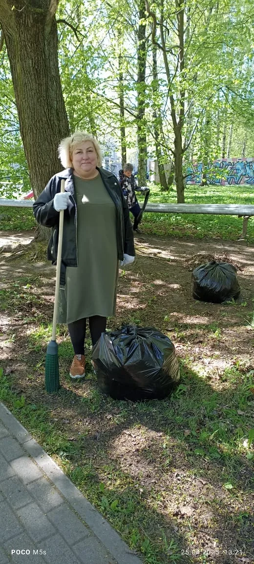 поликлиника 2.jpeg