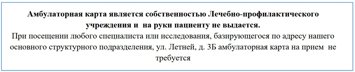 2024-06-06_08-50-00.png