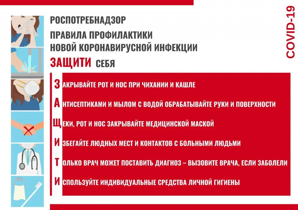 plakat_goriz_.jpg