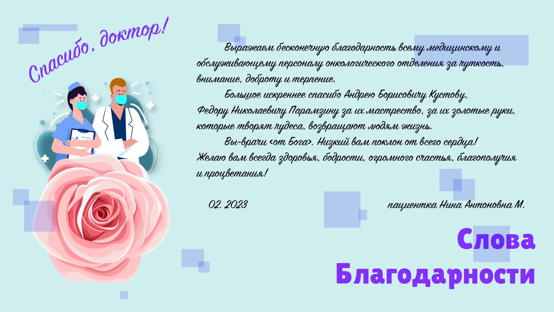 2.jpg 2.jpg