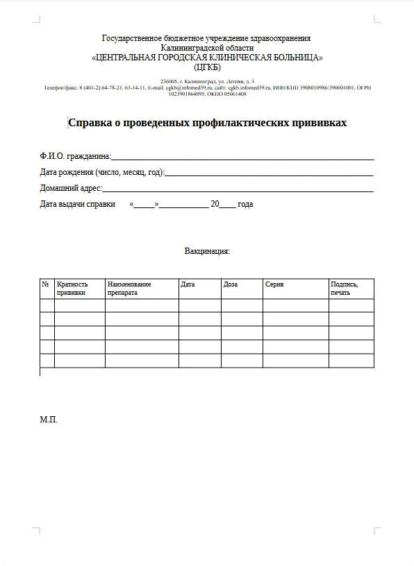 2024-07-01_09-37-08.png