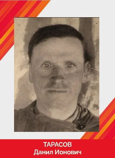 ТАРАСОВ_Монтажная область 1.jpg