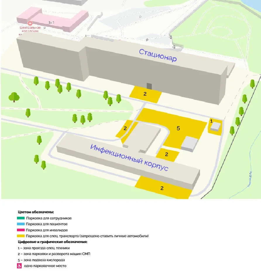 Парковки инфекционный корпус-05.jpg