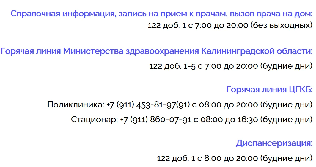 2025-10-03_10-42-14.png
