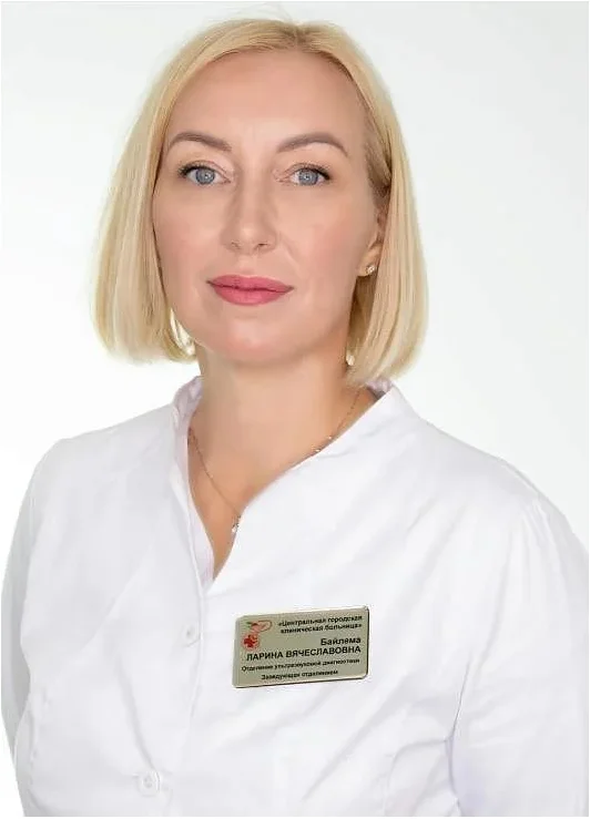 Yuliya Agafonova jinsiy aloqa video