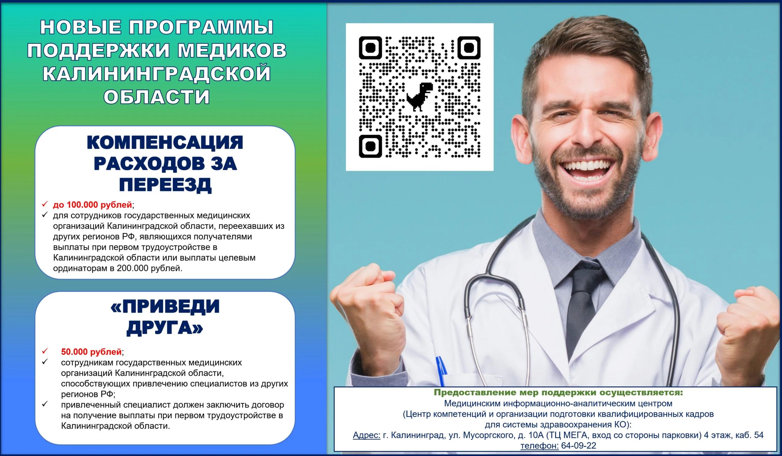 photo_2025-08-07_12-27-07.jpg photo_2025-08-07_12-27-07.jpg