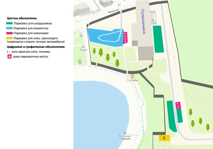 Парковки полик -03.jpg