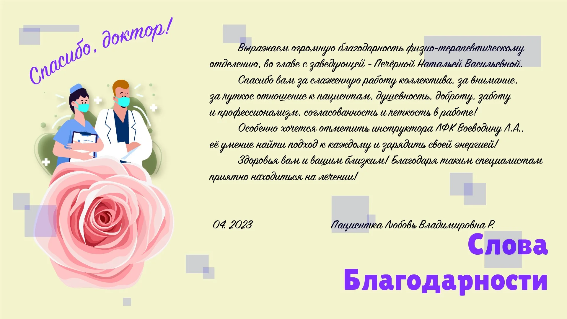 Печерная-03.jpg
