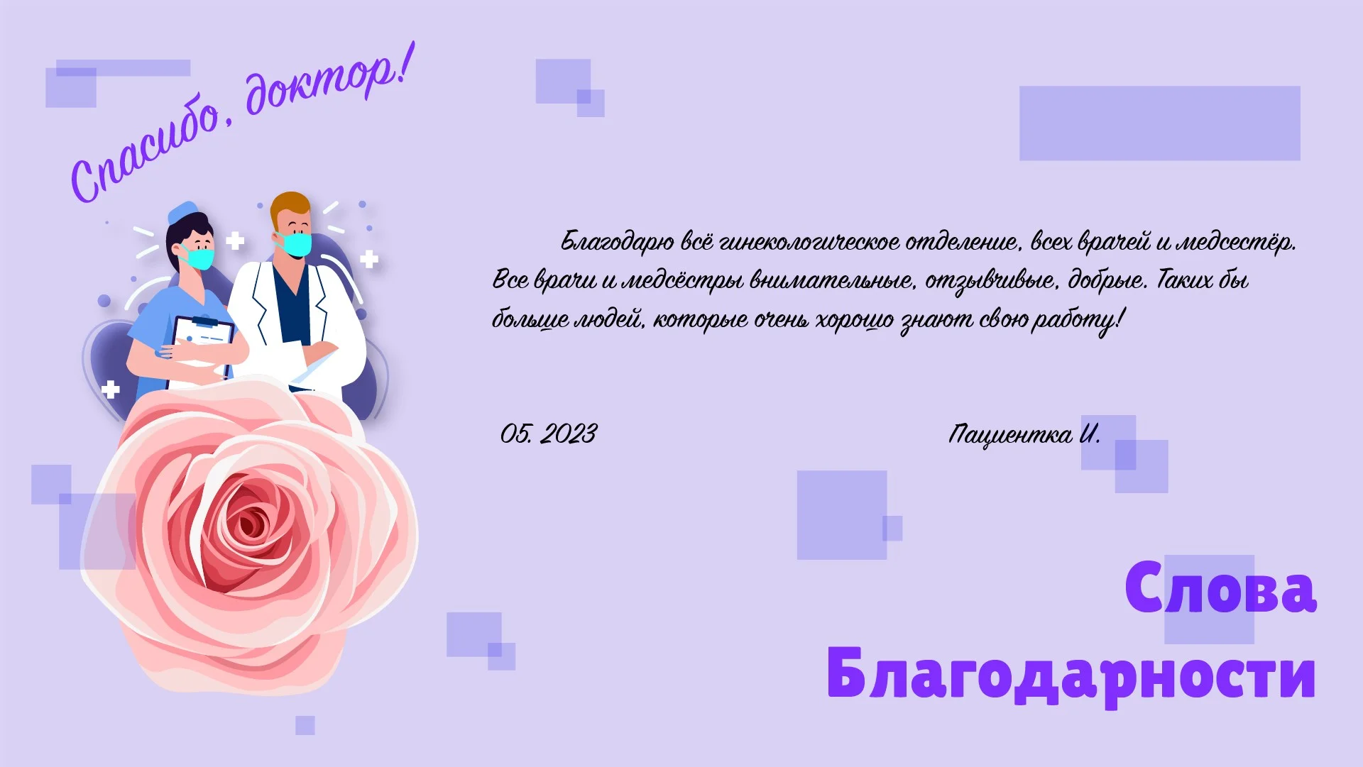 гин-01.jpg гин-01.jpg