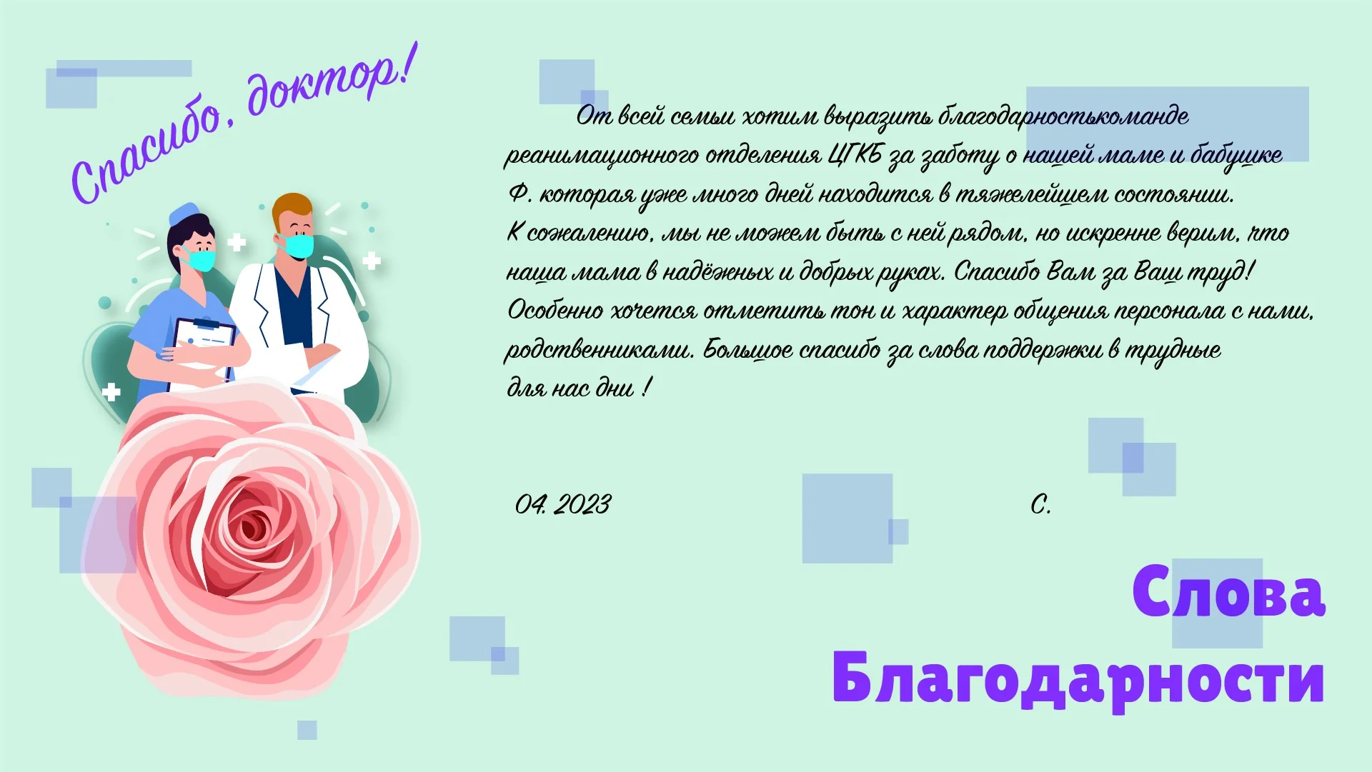 1-01.jpg