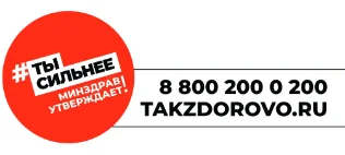 2025-01-29_15-29-53.png