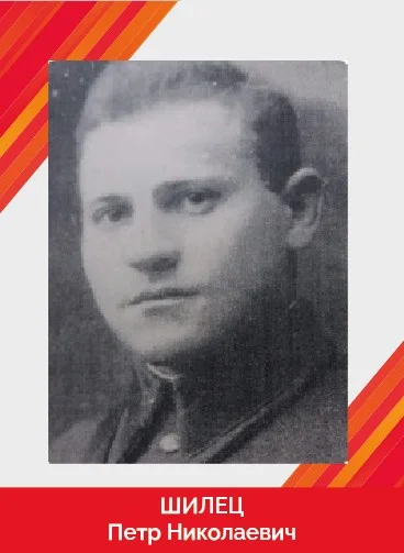 Петр Николаевич_Монтажная область 1.jpg