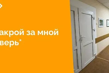 В больнице проводится масштабная программа модернизации, направленная на улучшение условий работы персонала и повышение комфорта для посетителей