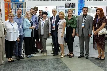 Медицинский форум 2022. Калининград