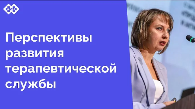 15 марта в БФУ им. И.Канта состоялся ежегодный форум «Янтарный берег-2025»