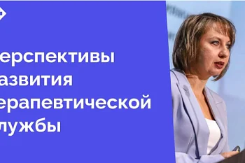 15 марта в БФУ им. И.Канта состоялся ежегодный форум «Янтарный берег-2025»