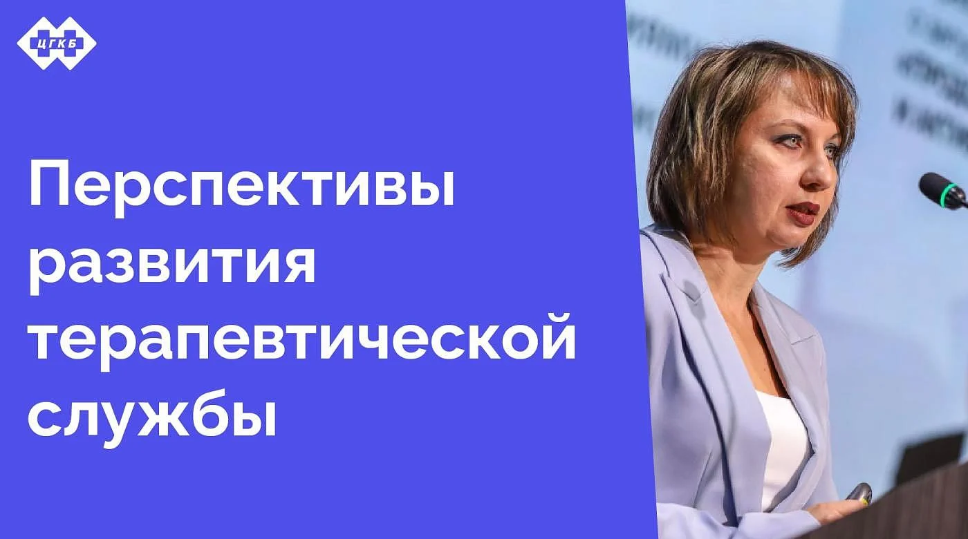 15 марта в БФУ им. И.Канта состоялся ежегодный форум «Янтарный берег-2025» 15 марта в БФУ им. И.Канта состоялся ежегодный форум «Янтарный берег-2025»