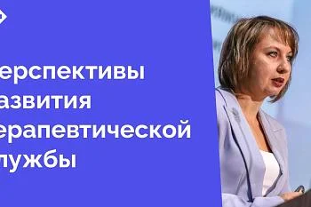 15 марта в БФУ им. И.Канта состоялся ежегодный форум «Янтарный берег-2025»