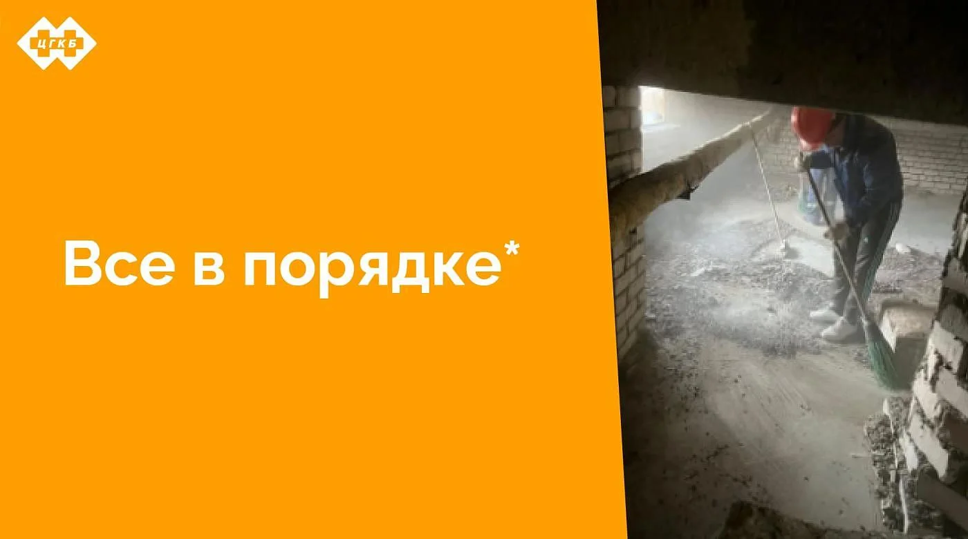 Чердачные помещения административно-хирургического корпуса расчистили от строительного мусора пыли