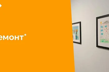 В больнице, не прерывая своего жизненного ритма, продолжается плановый ремонт