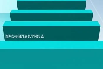 Выпуски этой недели "Диалоги на Летней", "На здоровье!"