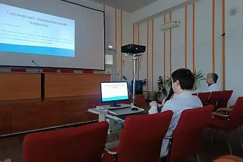 Первая в этом году научно-просветительская конференция