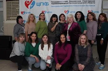 Сотрудники Отделения регионального Социального фонда приняли участие в  акции «Я-донор»