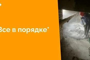 Чердачные помещения административно-хирургического корпуса расчистили от строительного мусора пыли