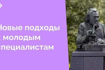 Сегодня состоялась встреча представителей ФГБОУ ВО «Северо-Западный государственный медицинский университет имени И.И. Мечникова» МЗРФ, врачей-ординаторов второго года обучения и руководства ЦГКБ в рамках нового механизма прохождения ординатуры