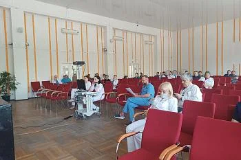 Конференция 