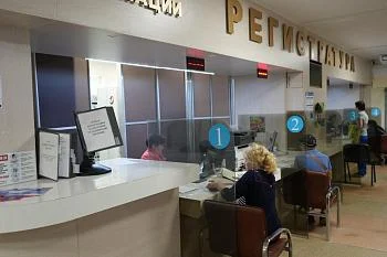 Как медицинские организации региона будут работать в выходные и праздничные дни с 22 по 26 февраля.    