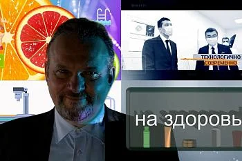 Премьера новой программы от ЦГКБ. Еще больше полезной информации