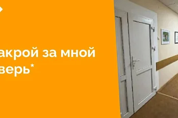 В больнице проводится масштабная программа модернизации, направленная на улучшение условий работы персонала и повышение комфорта для посетителей