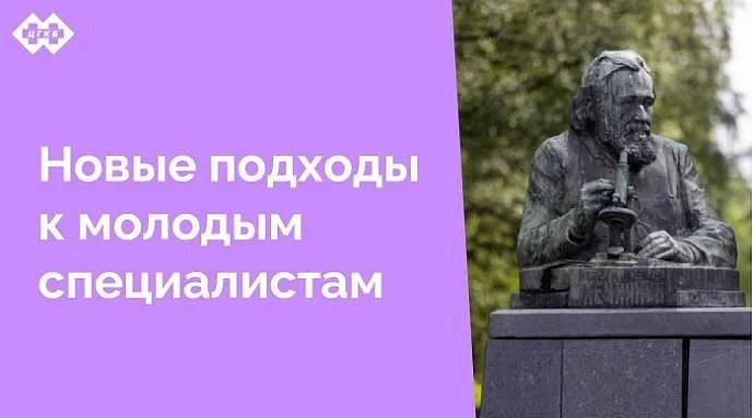 Сегодня состоялась встреча представителей ФГБОУ ВО «Северо-Западный государственный медицинский университет имени И.И. Мечникова» МЗРФ, врачей-ординаторов второго года обучения и руководства ЦГКБ в рамках нового механизма прохождения ординатуры