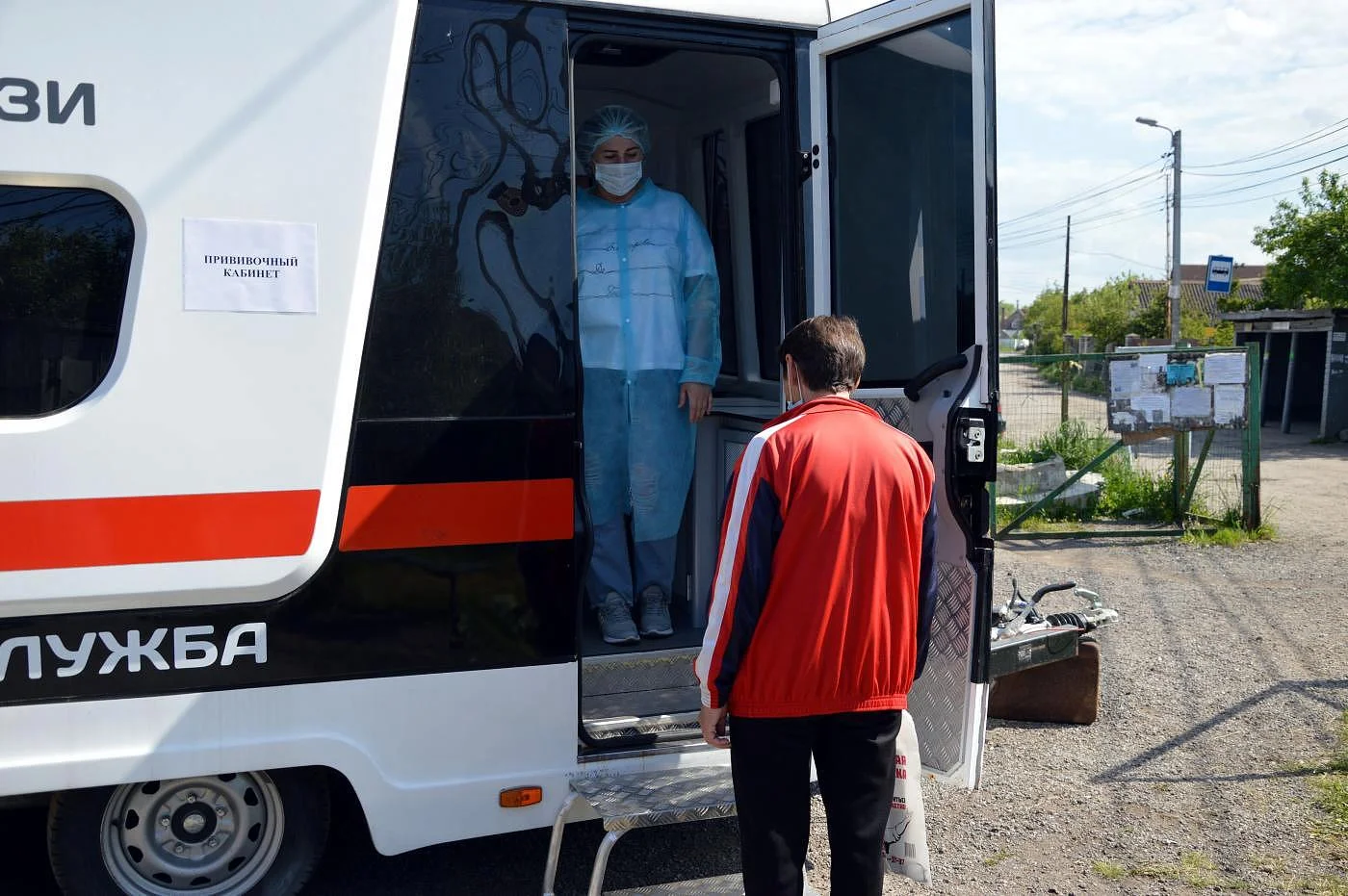Второй компонент прививки от коронавируса можно будет получить в мобильных прививочных пунктах Второй компонент прививки от коронавируса можно будет получить в мобильных прививочных пунктах