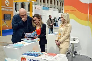 Калининградская медицина представлена на форуме «Здоровье нации -основа процветания России»